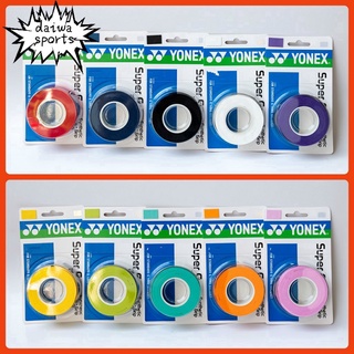 【Ready Stock】Yonex Grip  AC102C (3pcs in 1 Roll / Pack) Yonex Super Grap Synthetic Overgrip Tennis Grip