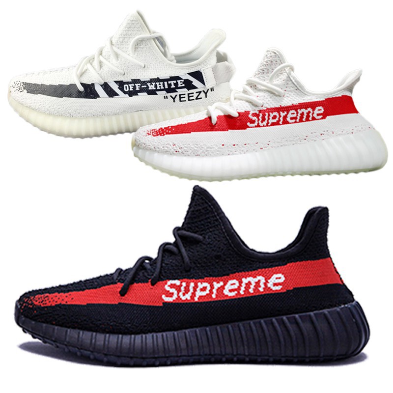 supreme shoes yeezy