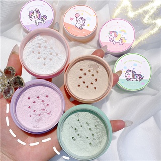 Loose powder setting powder long-lasting waterproof makeup is not easy to take off makeup is not easy to stick powder natural good night honey powder SWWU