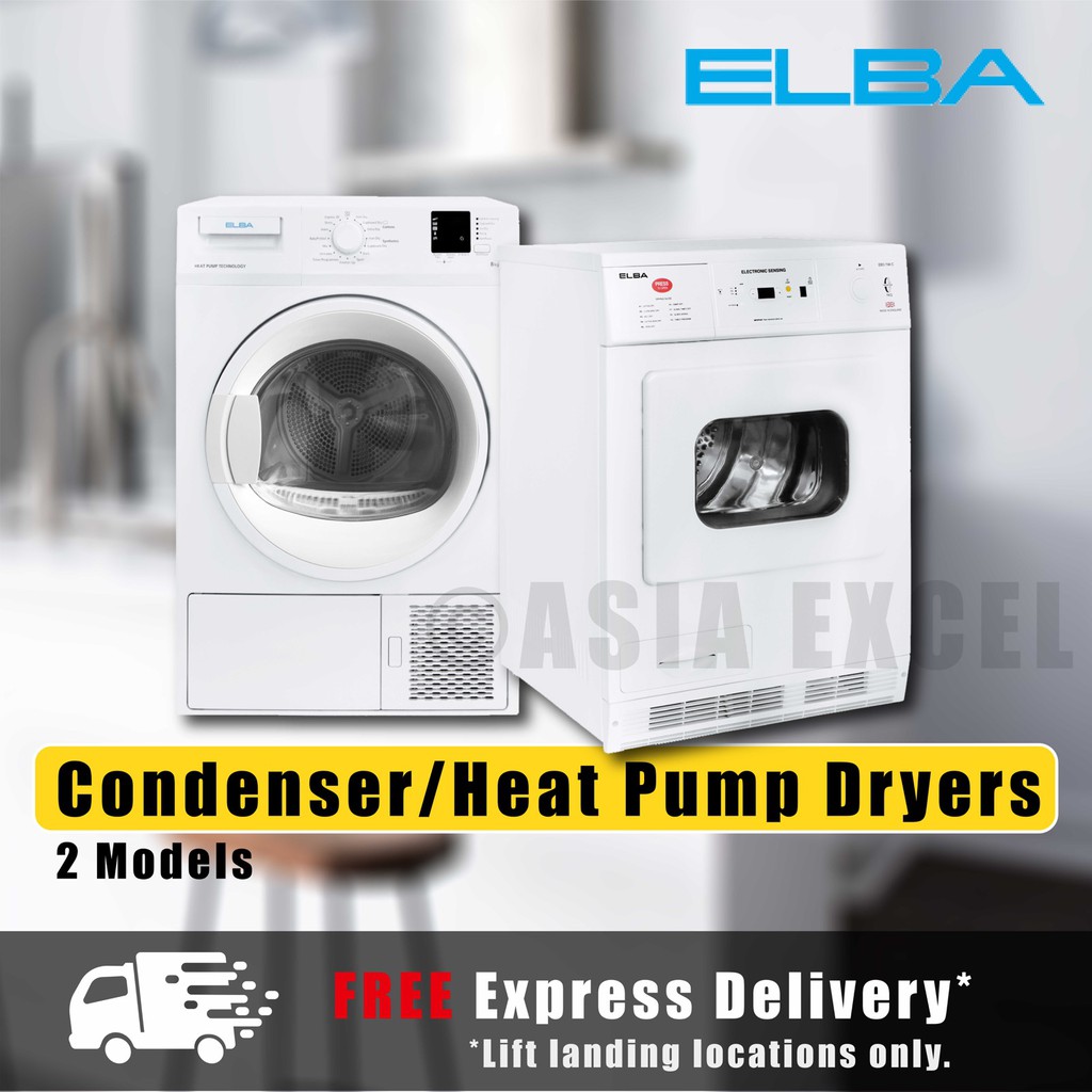 ELBA 7/8KG FRONT LOAD CONDENSER/HEAT PUMP DRYER [EBD 796C/EBD 881H