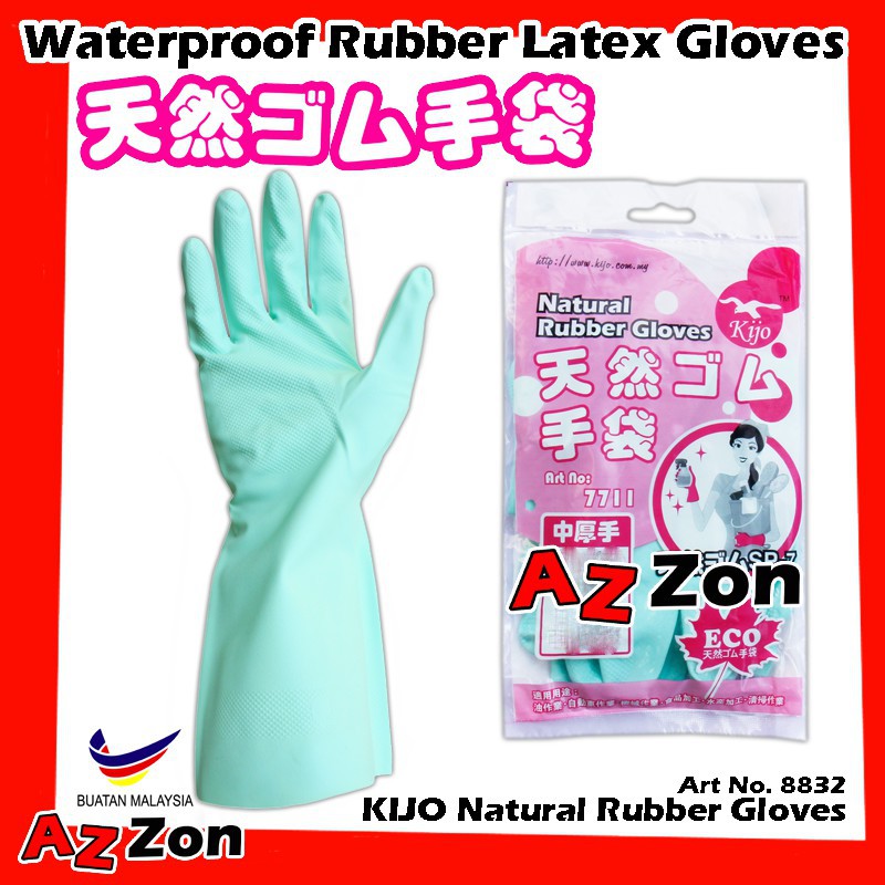 chem touch nitrile gloves