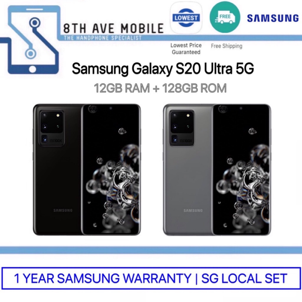 samsung s20 plus monthly deals