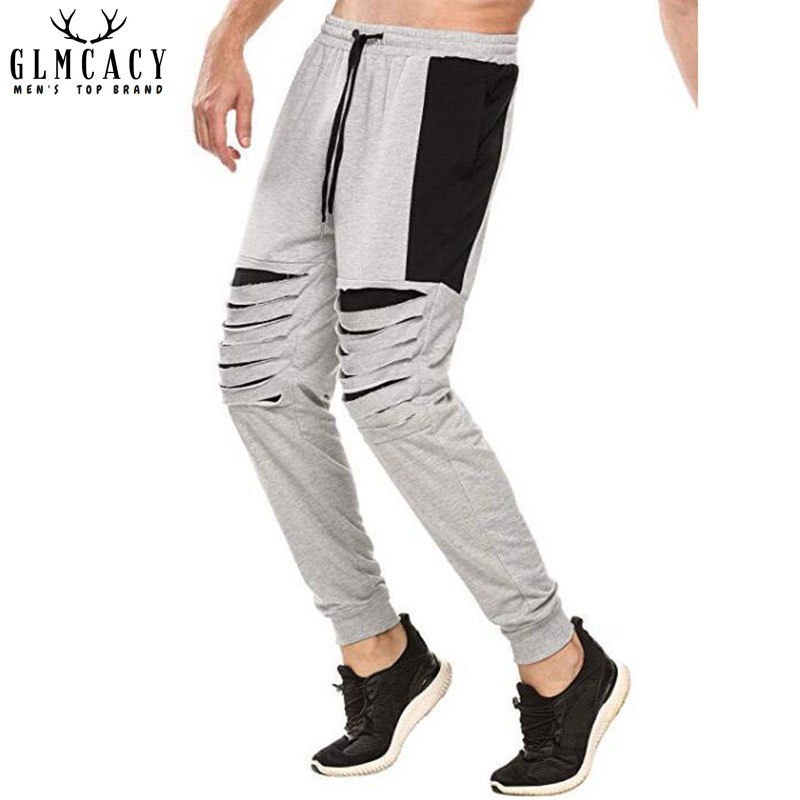 ripped jogger sweatpants