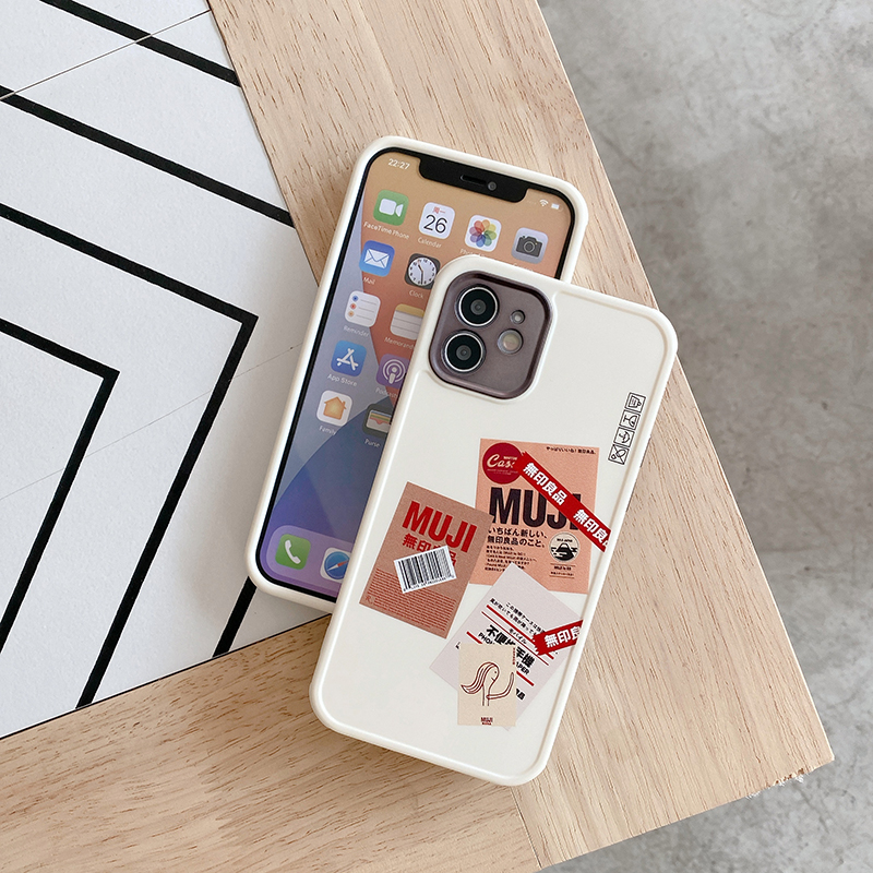 Fashionable Detachable Metal Frame Ikea Muji For Iphone 12 11 Pro Max X Xs Max 8 7 Plus Soft Silicone Case Iphone Case Shopee Singapore
