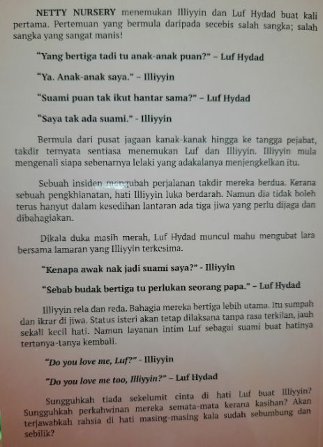 Shop Malaysia Novel Illiyyin Limited Edition Karya April Snow Shopee Singapore