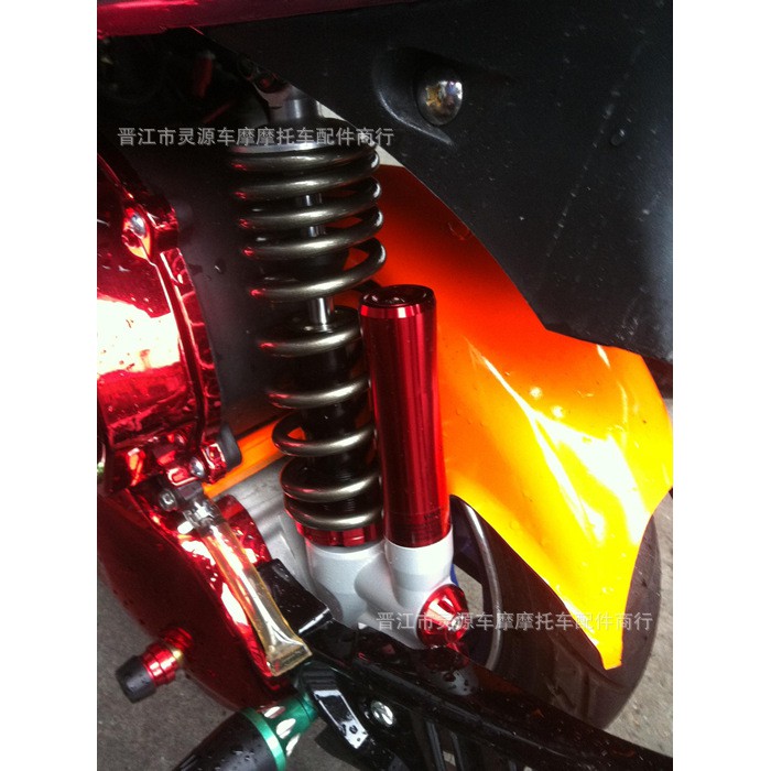motorcycle spare parts msp