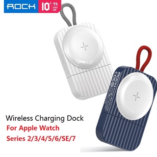 ROCK 2.5W Fast Charging Magnetic Wireless Charger Pad for  watch Ultra/8/3/4/5/6/7/se (49mm 45mm 41mm 44mm 40mm 42mm 38mm)