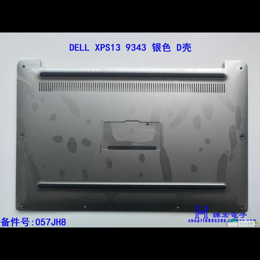 Dell Dell Xps 13 9343 9350 9360 D Shell Bottom Shell Cover 057 Jh 8 Shopee Singapore