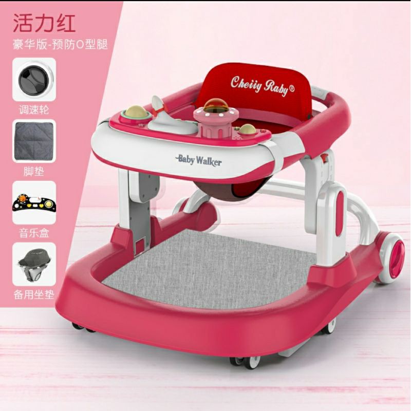 chevy baby walker