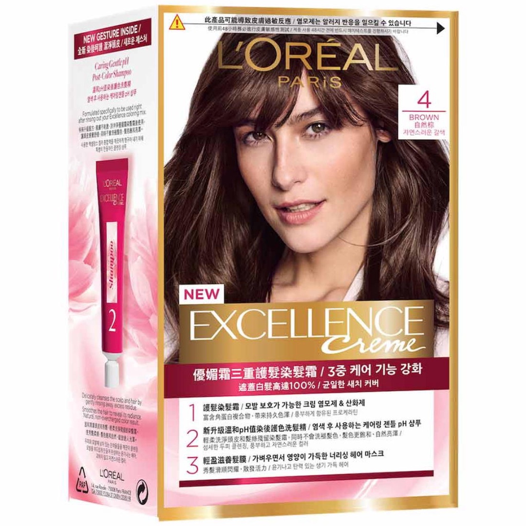 L'Oreal Excellence Crème 4 Brown - Beauty Language | Shopee Singapore