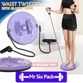 ROPE WAIST TWISTER Wriggling Magnet Waist Twisting Plate Slim Waist Exercise Foot Massage Disc Massage Board 扭腰盘
