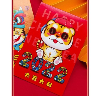 6pcspack new 2022 year of the tiger red packet cartoon new year red