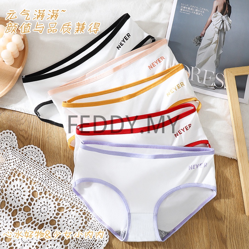 Novelty Women Breathable Soft Panties Honey Bear Underwear No Panty