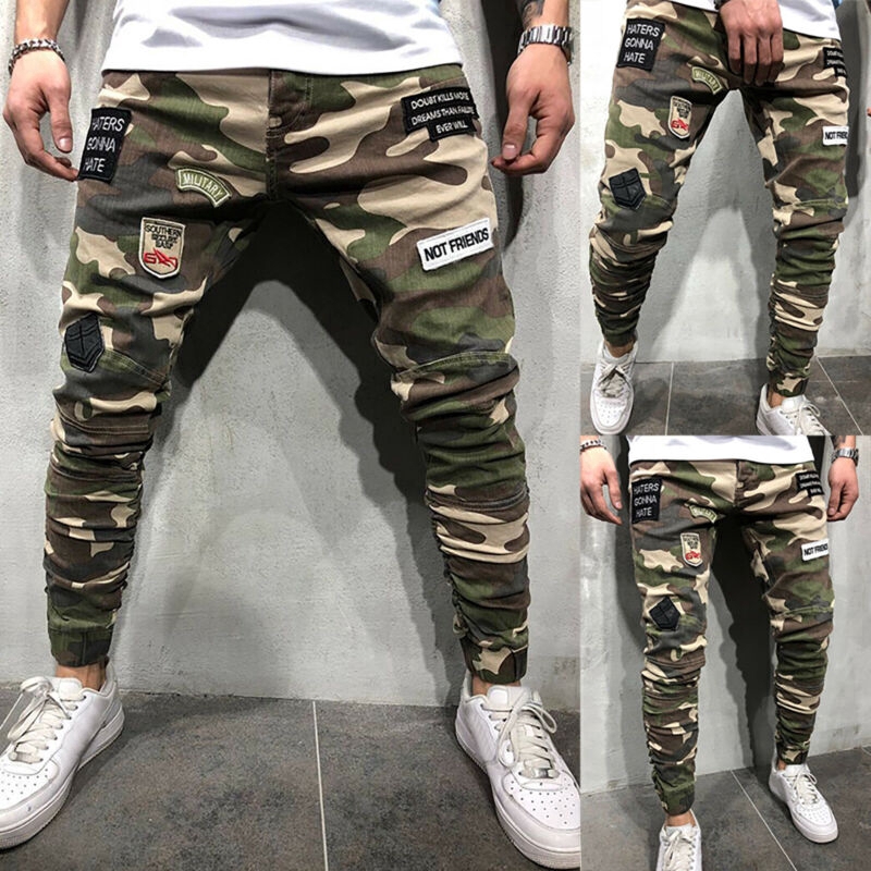 plus size camo joggers