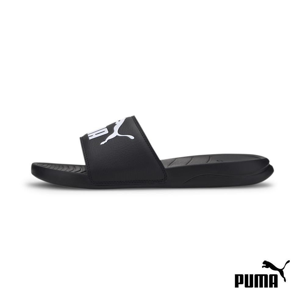 puma slippers price list