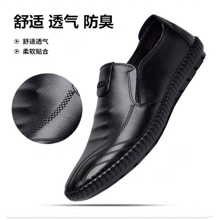 one step boots