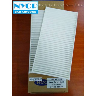 kia forte 2019 cabin air filter