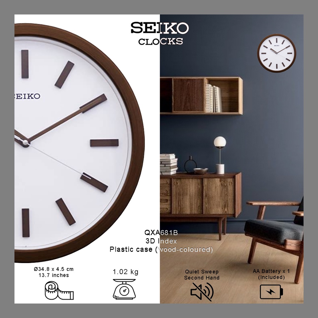 Seiko Wood / Wood-Coloured Quiet Sweep Second Hand Wall Clock (QXA632B |  QXA681B | QXL008B) | Shopee Singapore