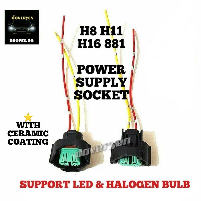 2 x H8 H11 H16 881 Power Supply Socket / Adapter Replace Melted Socket Shopee Singapore
