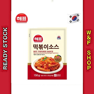 Korea Sajo Hot Topokki Sauce 150g 韩国年糕酱料 | Shopee Singapore