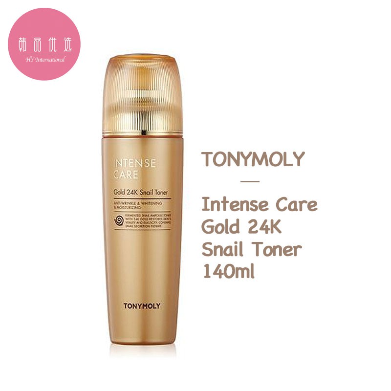 intense care gold 24k snail toner