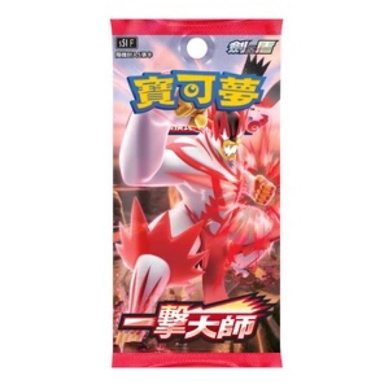 Pokemon Cards Sword & Shield "Single Strike Master" Booster Box S5I Korean Ver