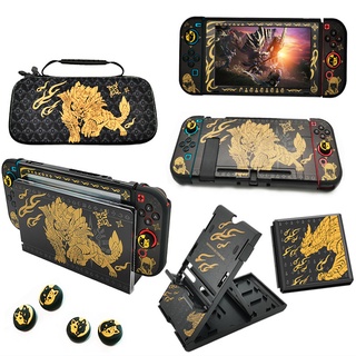 Switch Accessories Monster Hunter RISE Storage Bag Game Screen Guard Protector Joycon Controller Case Thumb Grip Caps for Nintendo Switch