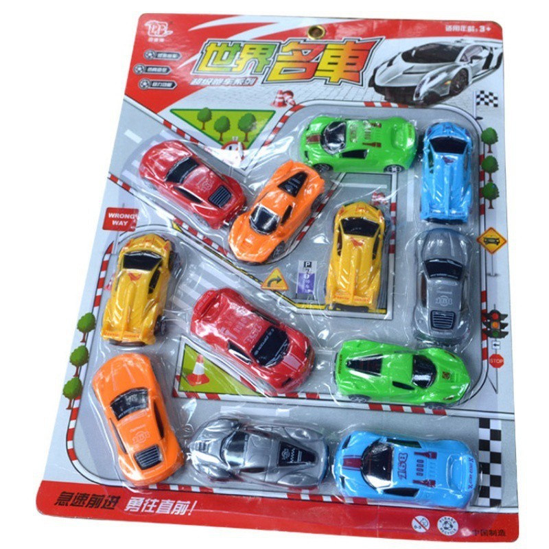 car sets for toddlers