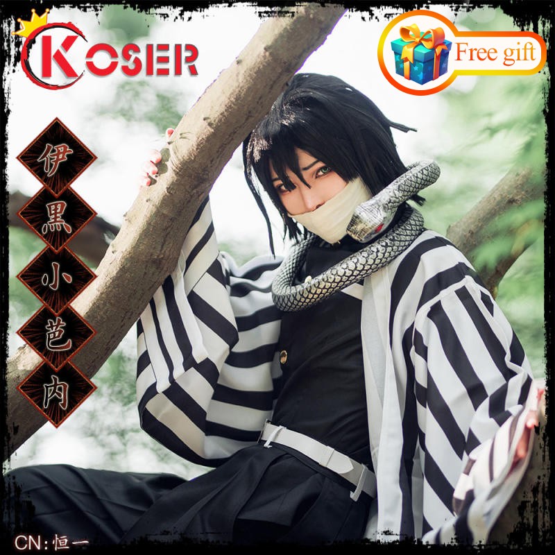 COSER KING store] Anime cartoon Demon Slayer Men's Apparel Cosplay Costume  kimetsu no yaiba Iguro Obanai | Shopee Singapore
