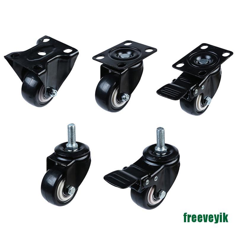 Set of 4 Swivel Plate Casters 1.5" Polyurethane Wheels Total Lock Brake BLACK 