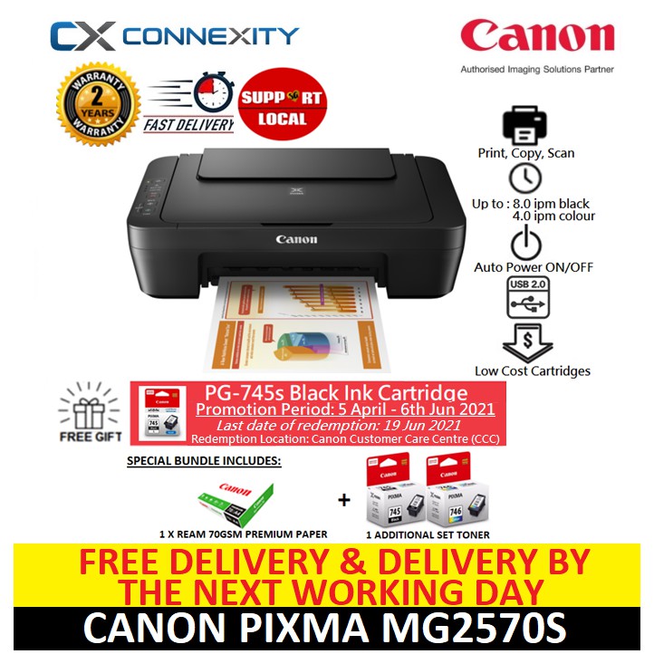 canon mg2500 printer price