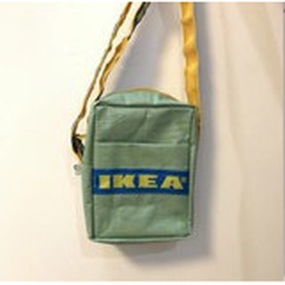 ikea laundry zipper bags