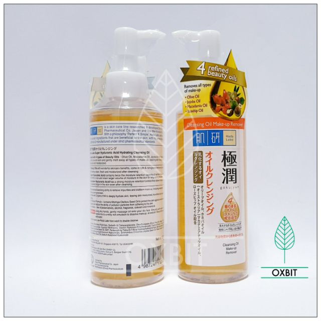 hada labo makeup remover