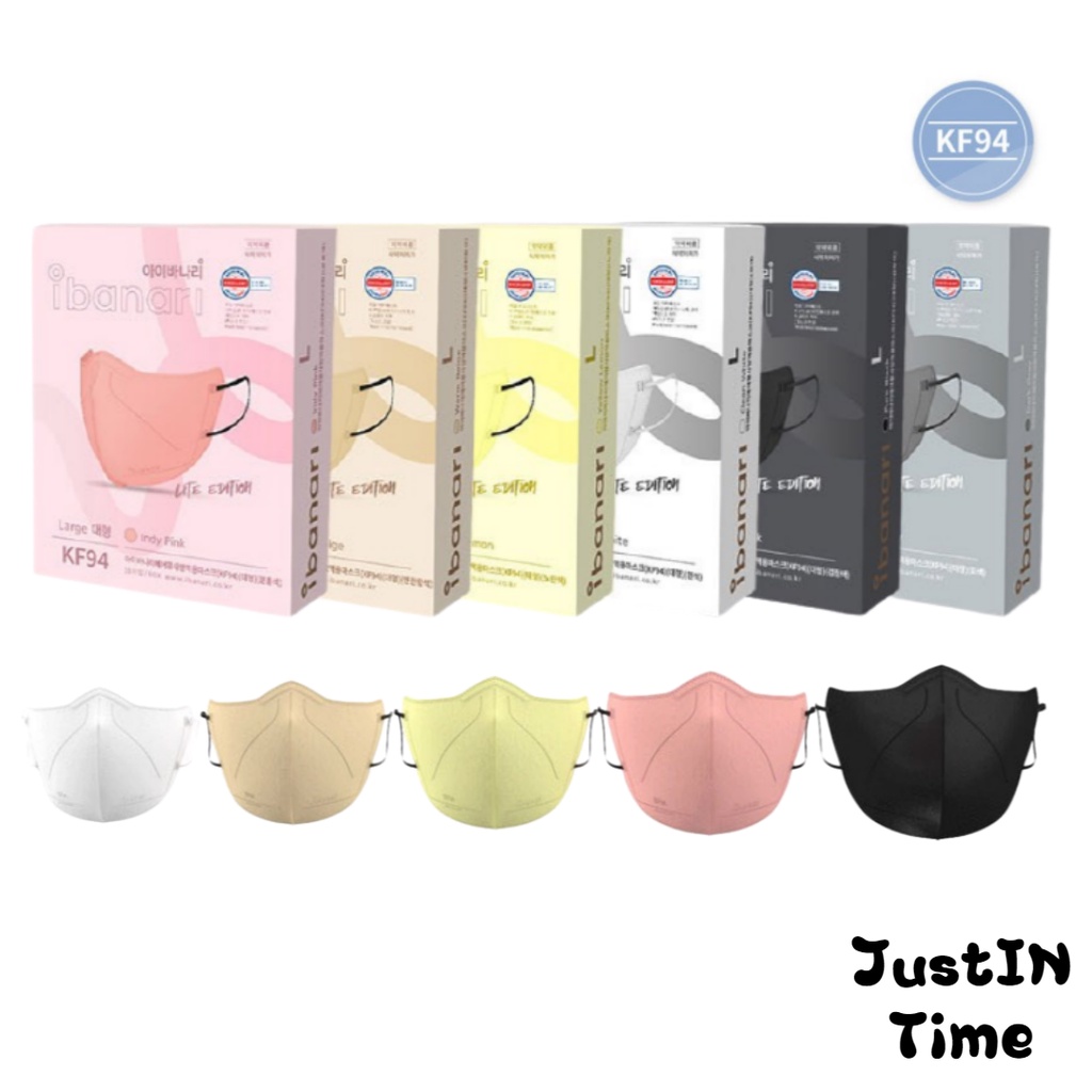 [ibanari] Boxes included. Korea mask color mask, Korea mask KF94 Mask