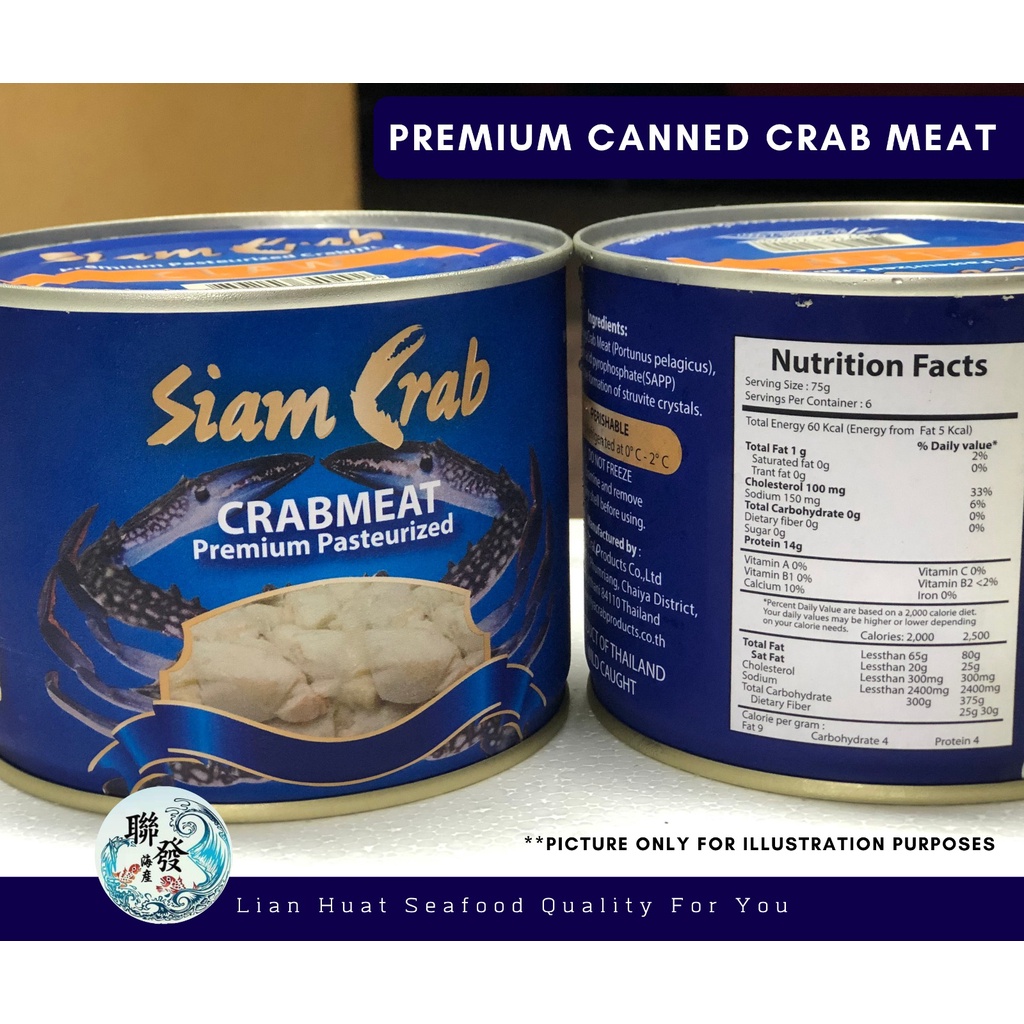 [Lian Huat Seafood] Premium Pasteurized Crabmeat (Claw) 454g Shopee