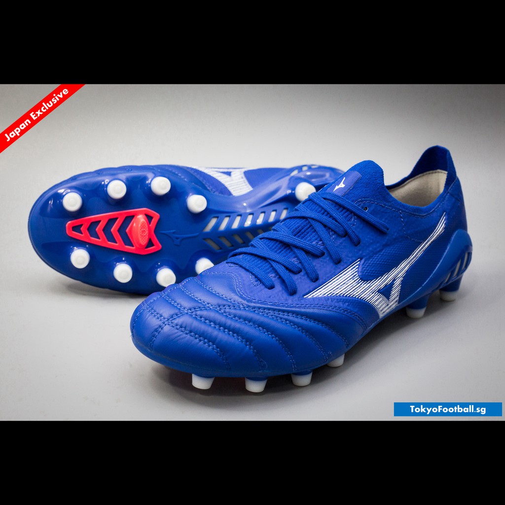 mizuno morelia neo rugby