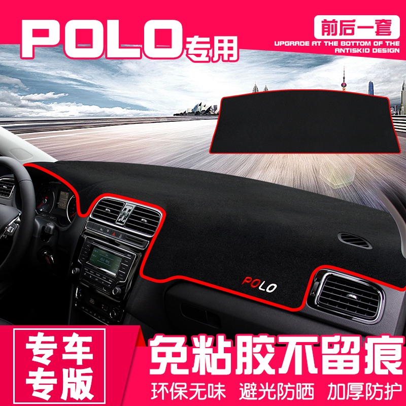 Car Mat Volkswagen Polo Modified Automobile Interior Accessories Decoration Spe