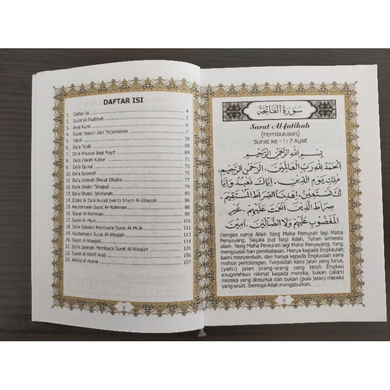Download 64+ Contoh Surat Qunut Terbaik Gratis