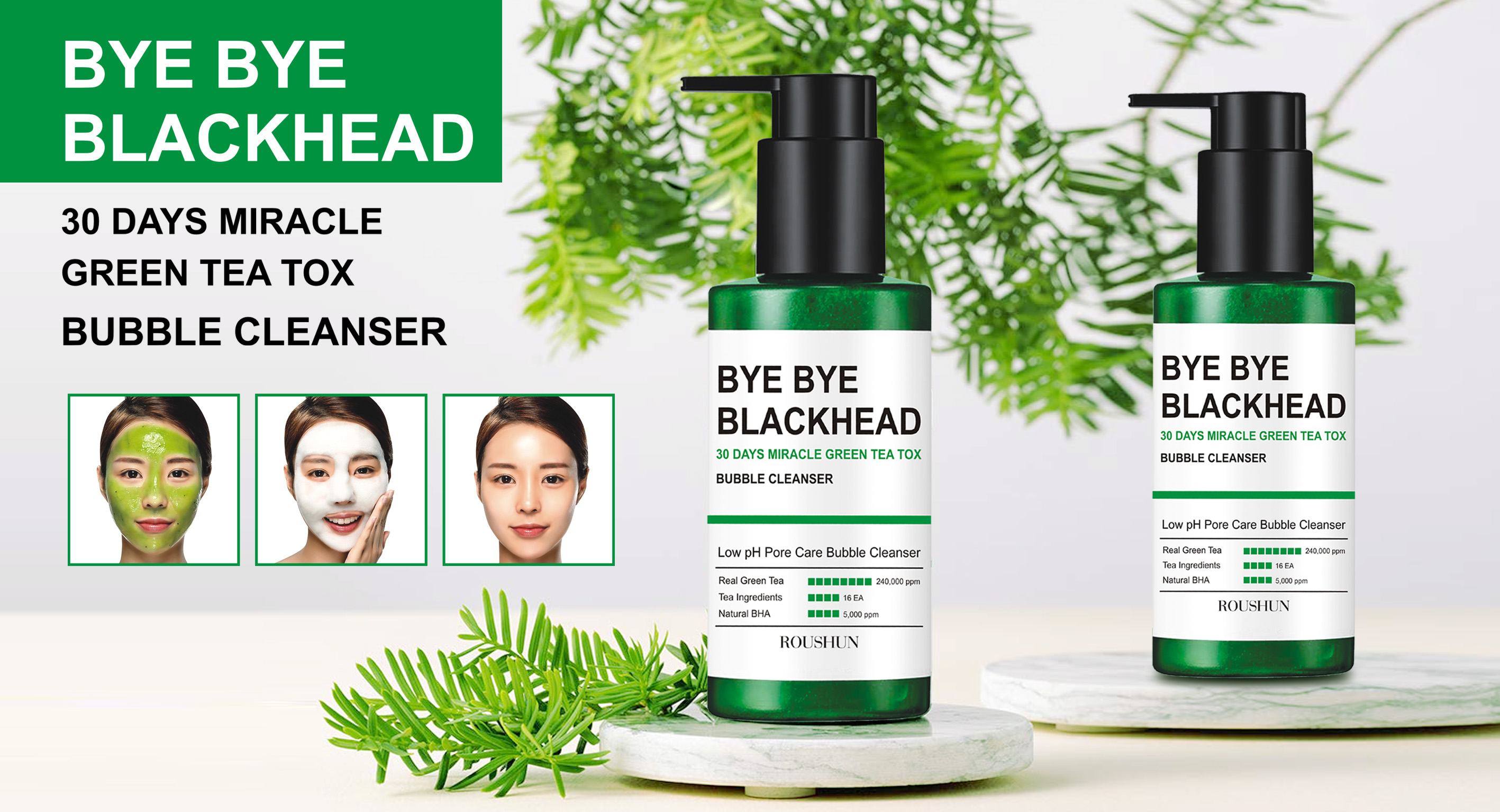 natural blackhead cleanser