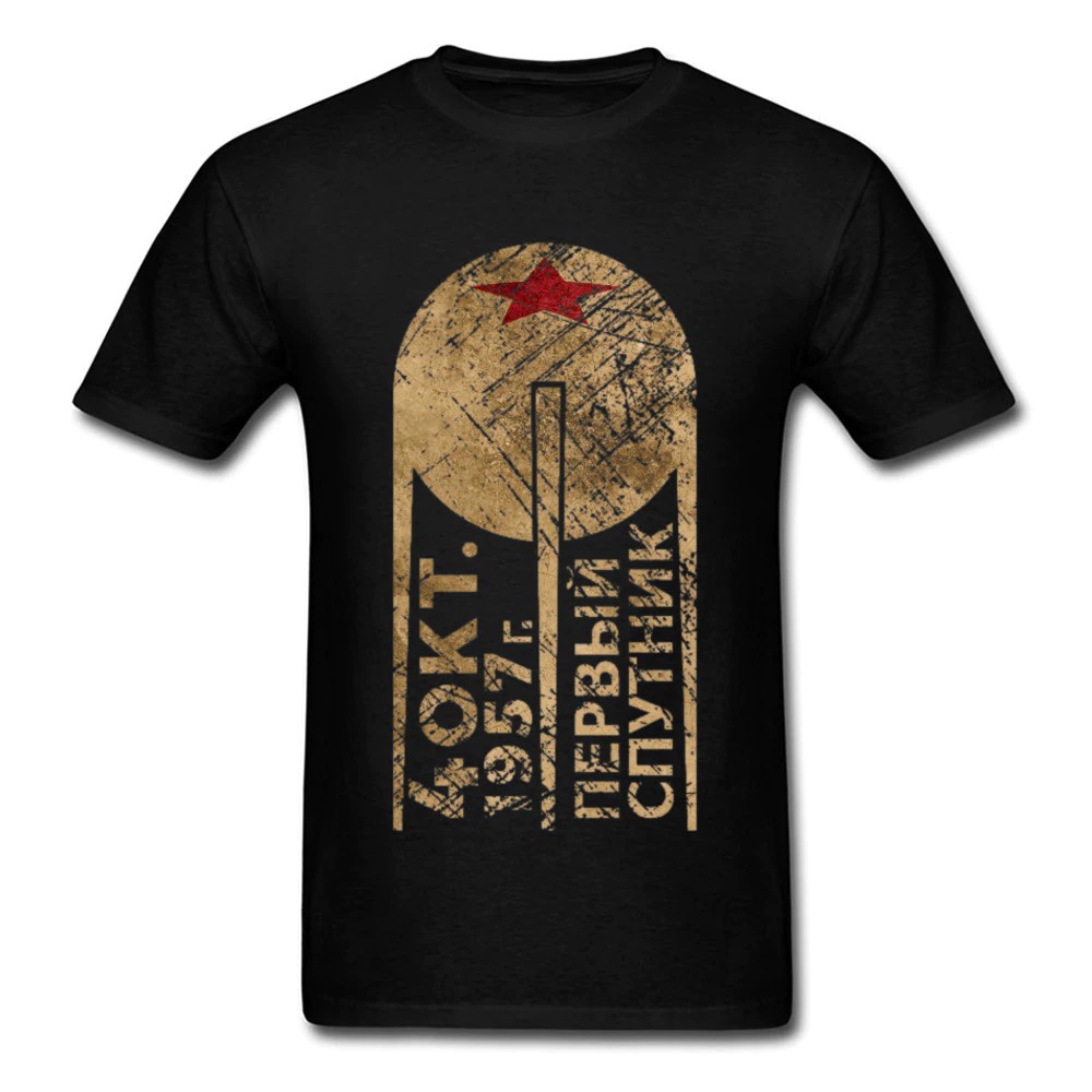 cccp t shirt adidas