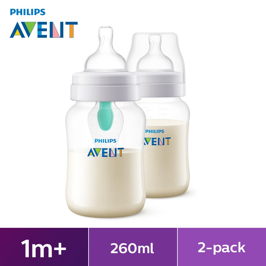 philips avent 260ml