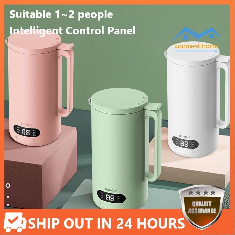 〖IN STOCK〗 Soymilk Maker Machine Intelligent Blender Electric Juicer Multifunction Breakfast