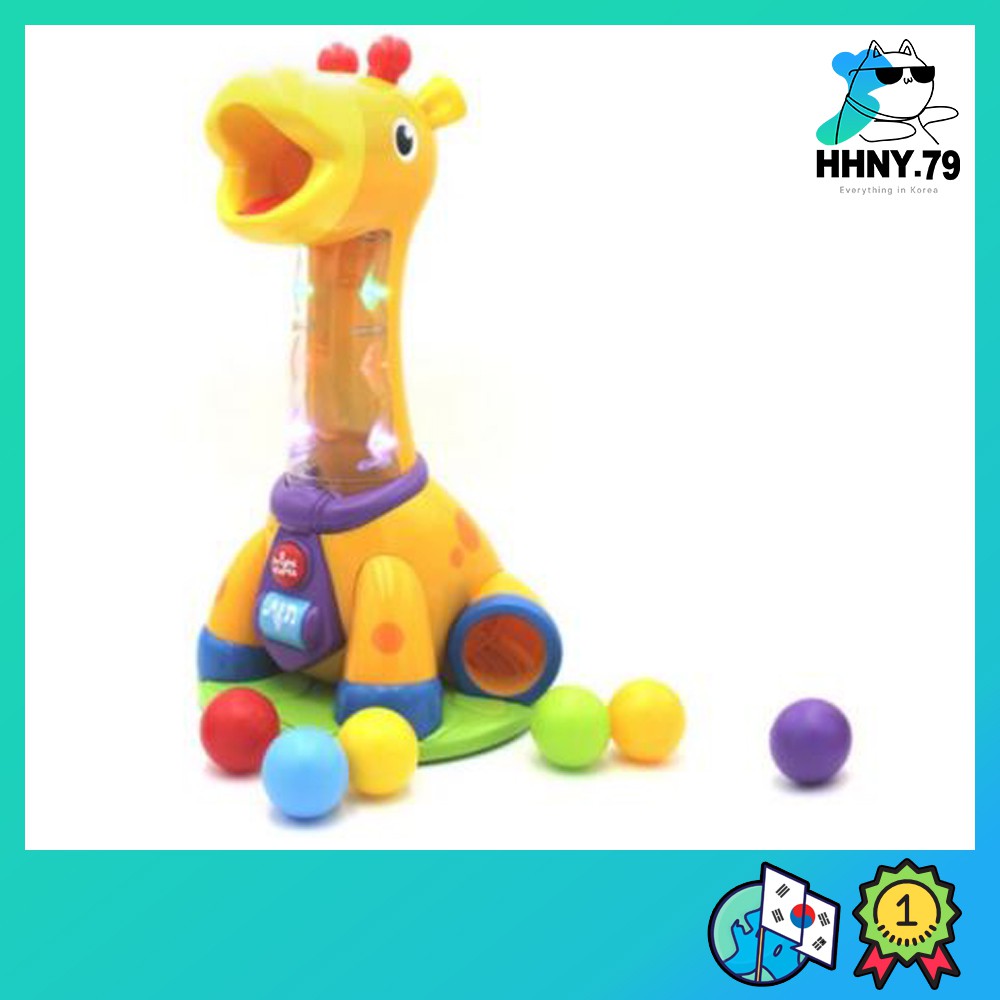 bright start giraffe