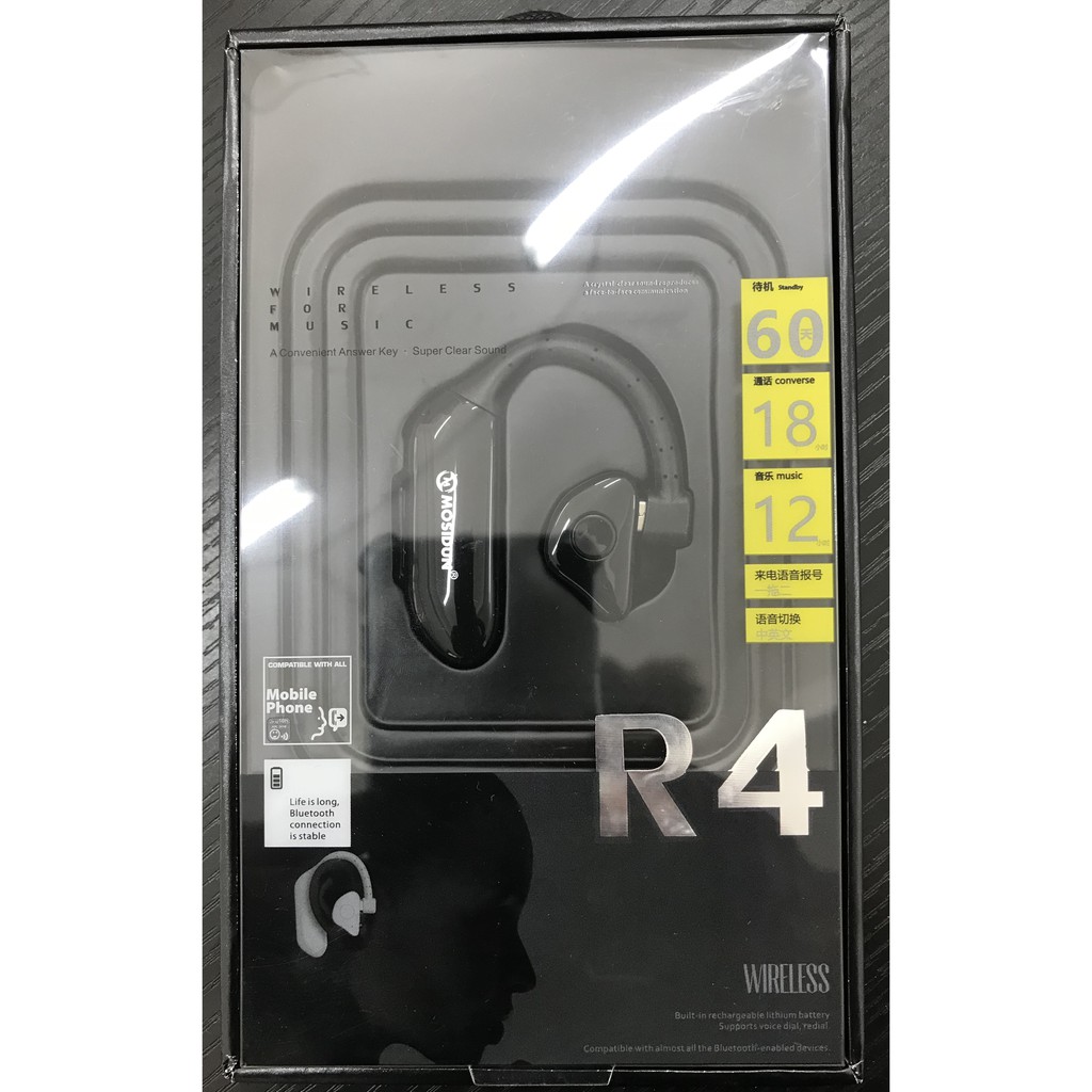 bluetooth ear hook
