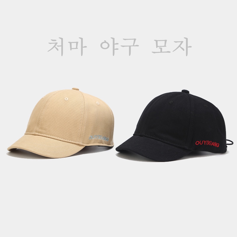 baseball caps small brim
