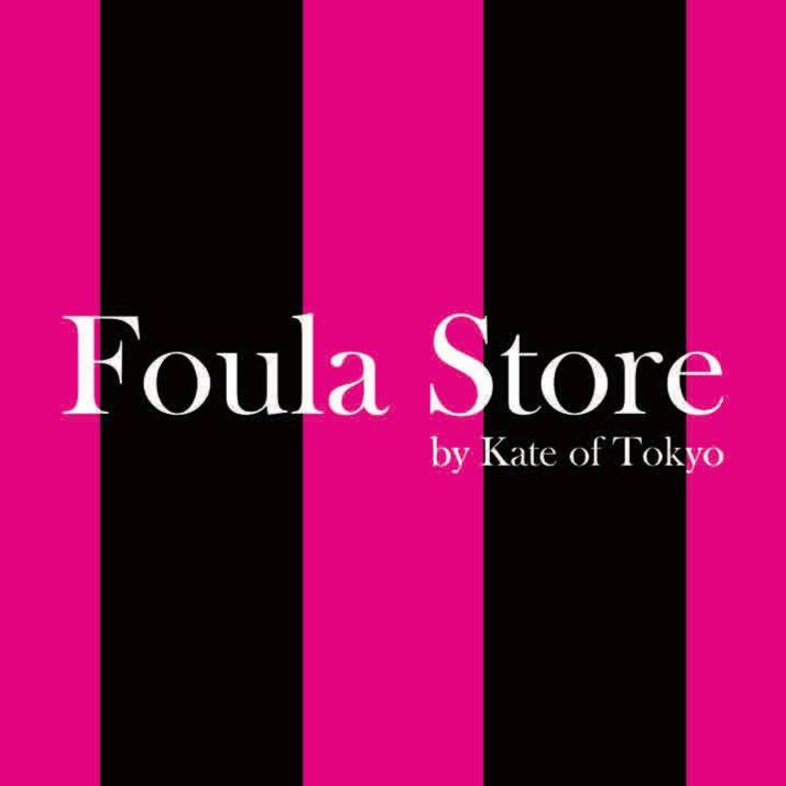 Foula]Fast Glue 3ml | Shopee Singapore
