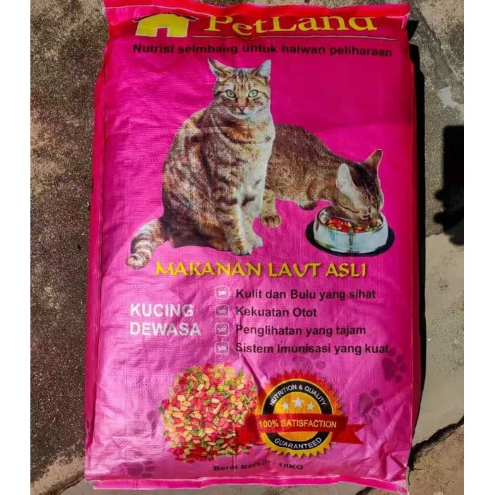 10kg Original Sea Food Petland Cat Food Shopee Singapore