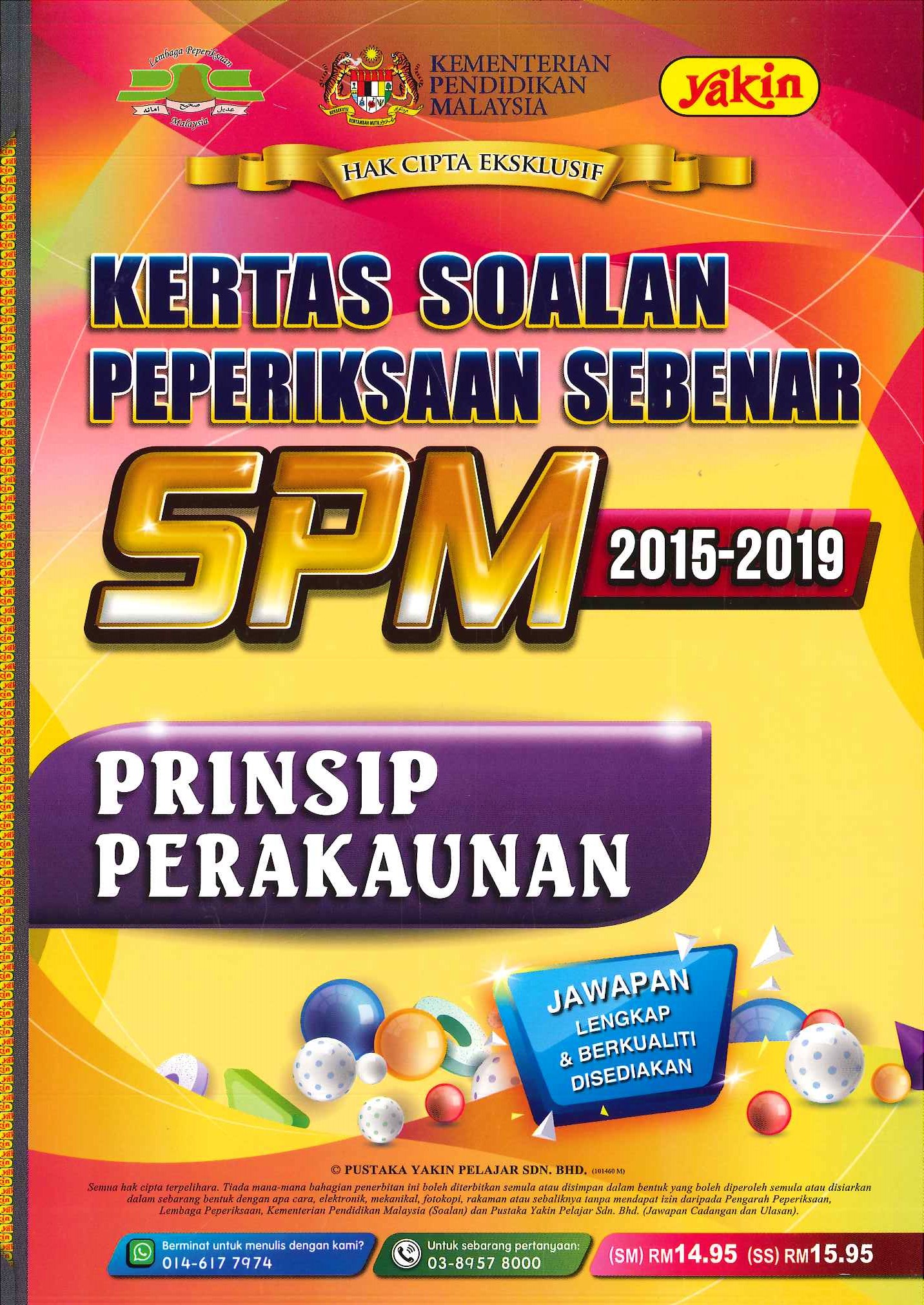 Sebenar Spm Principles Problem Paper 2015 2019 Shopee Singapore