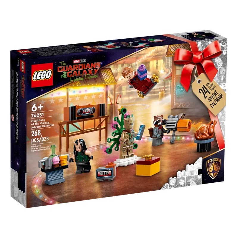 LEGO Marvel 76231 Guardians Of The Galaxy Advent Calendar 2022 Bubble 