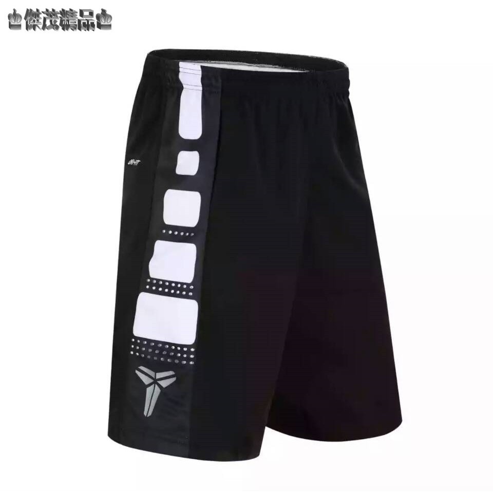 kobe basketball shorts